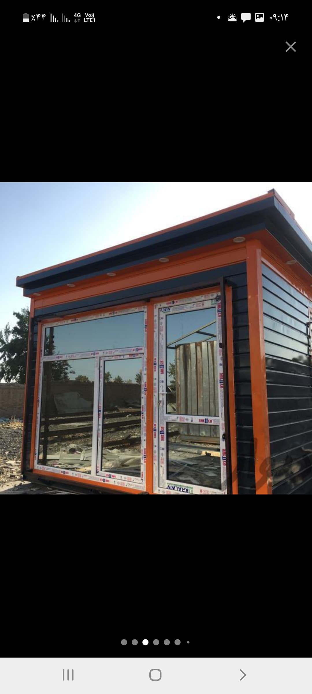 کانکس فانتزی